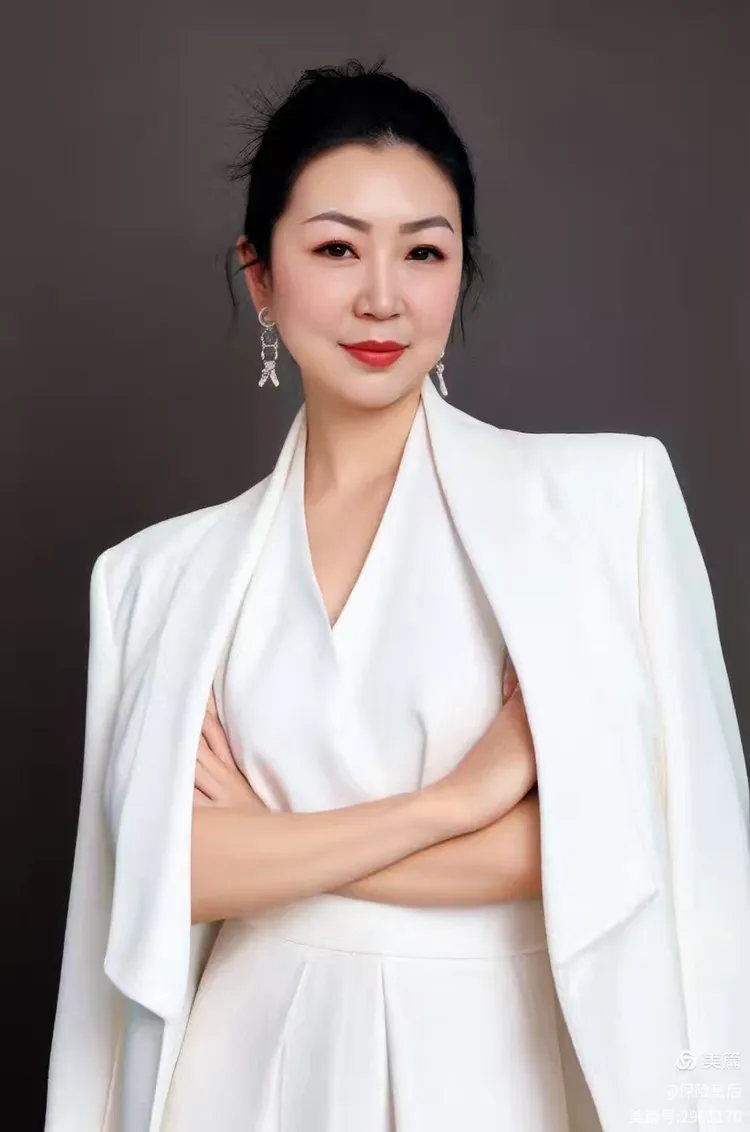 保险皇后